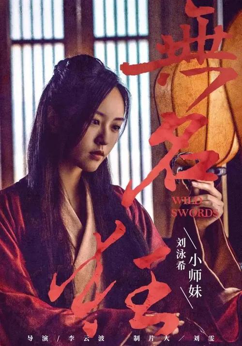制作仿真渣打银行转账取款小票